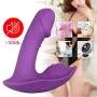 Labibing Wearable C-lǐtorǐs Mássager Toy Remote Vibradores Small for Women G Spotter Vǐbrant Toy Powerful with 9 Frequency Speeds Labibing (Color : Purple)