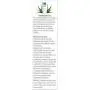 Aloe Cadabra Organic Lube, Pina Colada, 2.5 Ounce Aloe Cadabra Organic Lube, Pina Colada, 2.5 Ounce