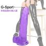 8 Inch Realistic Soft-Ďîldɔ Women Massager Wand Toosl and Toys b
