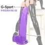 8 Inch Realistic Soft-Ďîldɔ Women Massager Wand Toosl and Toys b