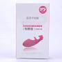 Adult Finger Dancer Vibrator Shoe,Sexuales Clitoral G Spot Stimulator,Sex Machine Sex Toys for Women,Erotic Products 105