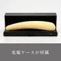 iroha Fit Mikazuki Women Sensual Intimate Massager, Flexible Insertable Rechargeable Waterproof Personal Stimulator, HMF-01 Yellow iroha Fit Mikazuki Women Sensual Intimate Massager, Flexible Insertable Rechargeable Waterproof Personal Stimulator, HMF-01 Yellow
