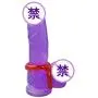 LeSharp Couple Sharing Sexy Toys, Soft Flexible Men Delay Ejaculation Double Cock Ring Penis Lock Adult Sexy Toy - Black
