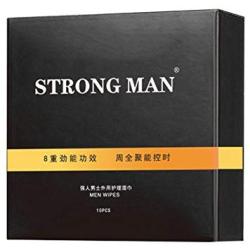 Yiwa Delay Time Wet Wipes 10pcs Strong Man Portable Mini Pocket Wet Wipes Sexual Enhancers Endurance