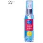 EIKdoulf02 50g Water Soluble Ice Cool Hot Smooth Sex Lubricant Vaginal Anal Orgasmic Gel for Men Women and Couple with Extra Nourishing, Hydrating, Soothing Ingredients Passionate Hot EIKdoulf02 50g Water Soluble Ice Cool Hot Smooth Sex Lubricant Vaginal Anal Orgasmic Gel for Men Women and Couple with Extra Nourishing, Hydrating, Soothing Ingredients Passionate Hot