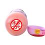 Male Real Soft Cup Men Toys