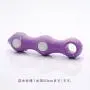Tenga Vi-Bo Intimate Massage System, Ring Orb Tenga Vi-Bo Intimate Massage System, Ring Orb