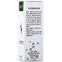 Atoking Men Message Oil Desire Sensual Massage Oil for Sex Enlarge Massage Permanent Thickening Growth Pills Increase Dick Liquid Men Health Care Enlarge Oil Delay Performance Boost Strength (10ml)