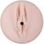 Zero Tolerance Kendra Lusts Perfect Stroke Vibrating Vagina, 27.5 Ounce