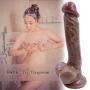 Full 9 Inch Realistic Waterproof Relax Tools Ultra Soft PVC for Women Waterproof Toy - Brown - Youeryuanda1.2