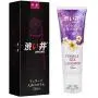 DRYWELL Personal Lubricants for Women,Mint Flavored Lubricant,Natural Water Based Lube with 5 Massage Beads,Sex lubes for Couples,100ml Intimate Lubricants for Sensitive Skin,Climax Enhancer