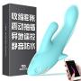Batyuery Female Smart Shark Vibrator Adult Soft G Sport Stimulation 8 Frequency Vibration Personal Wand Massager for Therapeutic Muscle Aches and Sports Recovery Travel