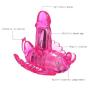 Sexy Toy Female Butterfly Vibrator Female Sex Toy G Spot Dildo Vibrators Masturbate Massager with Rope Hot