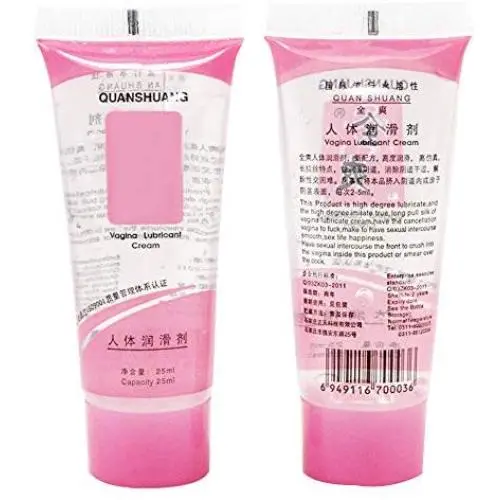 xinYxzR Sex Lubricant Vaginal ，Repair Shrink Gel Libido Enhancer Water-Based Massage Oil