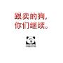 Luxurious Electric Powerful Retractable Machine Multi-Speed Adjustable Adult Toy,Automatic Adult Happy Machine