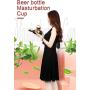 NVXYP Koreyashi Balck Lifelike Bear Bottle Cute Shaped Mstùrbǎtors Cup Realistic Novelty & Gags Gifts for Men T-Shirt Underwear