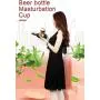 NVXYP Koreyashi Balck Lifelike Bear Bottle Cute Shaped Mstùrbǎtors Cup Realistic Novelty & Gags Gifts for Men T-Shirt Underwear NVXYP Koreyashi Balck Lifelike Bear Bottle Cute Shaped Mstùrbǎtors Cup Realistic Novelty & Gags Gifts for Men T-Shirt Underwear