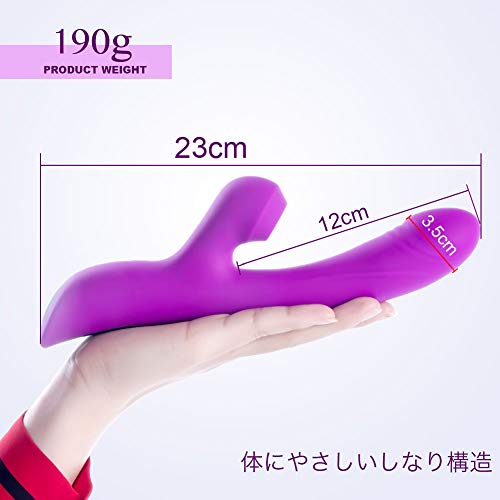 Wand Massager, Wireless, 10x Multi-Speed Vibrations