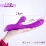 Wand Massager, Wireless, 10x Multi-Speed Vibrations