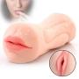 Risareyi Mens Gifts Secret Gifts,Male 3D Realistic Oral Cup, 2-In-1 Toy,Genuine Silicone Toy For Men Sports Goods