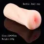 RONSHIN Sex Toy Male Masturbator Real Pocket Pussy Sexy Mouth Aritificial Vaginal Adult Sex Toys for Men Intimate Erotic Toys Anal Sex - Color Box Packaging