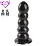 JDesto- Fun A-%nàl Toy Huge Beaded Pleasing Toy Dilatador Men and Women Beginners DEPUR (Color : Black)