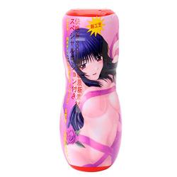 Male Real Soft Cup Men Toys