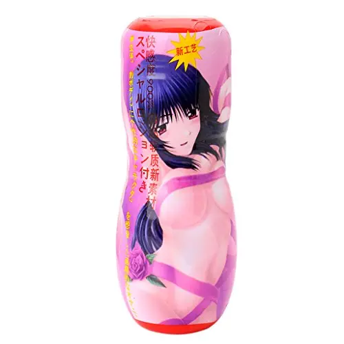 Male Real Soft Cup Men Toys Male Real Soft Cup Men Toys