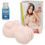 USA SELLER _ EXE Julia +Masturbator Plus FREE Antibacterial Toy Cleaner