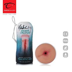 CyberSkin H2O Vulcan Shower Stroker Realistic Ass Male Masturbator Cup Sex Toy, 0.1 Pound