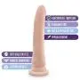 Edens 8.5" Realistic Vaginal and Anal Long Dildo - G Spot Stimulating Curved Dong (Beige) Edens 8.5" Realistic Vaginal and Anal Long Dildo - G Spot Stimulating Curved Dong (Beige)