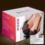 UGXYP Lifelike Sêx Dôlls4 Mên Rêal Sǐzê Sǐlǐcônê Huge Life Size TPE Dòlls Silicone Dòlls Lòve dòles for Men Adult Toy with 2 Opening Toys for Men 6.8 Lbs
