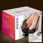 UGXYP Lifelike Sêx Dôlls4 Mên Rêal Sǐzê Sǐlǐcônê Huge Life Size TPE Dòlls Silicone Dòlls Lòve dòles for Men Adult Toy with 2 Opening Toys for Men 6.8 Lbs UGXYP Lifelike Sêx Dôlls4 Mên Rêal Sǐzê Sǐlǐcônê Huge Life Size TPE Dòlls Silicone Dòlls Lòve dòles for Men Adult Toy with 2 Opening Toys for Men 6.8 Lbs