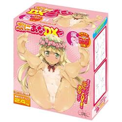Puniana DX HENTAI set discreet packing Male Masturbator Realistic Vagina Pussy Masturbation Hole for Men with Lub Lubricant Lotion Sex Toy Sex Toies from USA