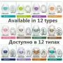 12type Pocket Realistic Japan with Lubricant Handheld Massagers
