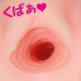 USA Seller: Toysheart Fairy USA Seller: Toysheart Fairy
