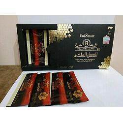 Honey Royal VIP for HIM Male Sexual Wellness Enhancemen Halal (2 Box = 24 Sachet)