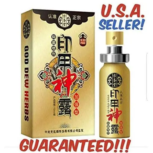 India GOD Oil GOD Dew Herbs Delay Spray Men Premature Sex Hard Stamina India GOD Oil GOD Dew Herbs Delay Spray Men Premature Sex Hard Stamina