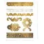 Terra Tattoos Metallic Henna Temporary Tattoos - 75 Gold Temp Tattoos Terra Tattoos Metallic Henna Temporary Tattoos - 75 Gold Temp Tattoos