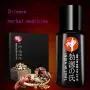 Indian God Oil Sex Delay Spray, Mens External Oil Health Supplies, Chinese Herbal Medicine, Enhance Male Charm, Extending Sex Time, Prevent Premature Ejaculation, Experience Sex Climax (1 pc) Indian God Oil Sex Delay Spray, Mens External Oil Health Supplies, Chinese Herbal Medicine, Enhance Male Charm, Extending Sex Time, Prevent Premature Ejaculation, Experience Sex Climax (1 pc)