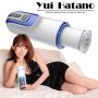 USB Charger Intelligent Piston Telescopic Rotation Handsfree Multi Modes Multi Speeds Sleeve Stroker Men Oral S(exy for Men sex Toy six Toys for Mens- Sexy Underwear for Men