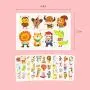 Phogary 200 Pieces 20 Sheets Animals Theme Temporary Tattoos Zoo Patterned Body Art Waterproof Tattoos for Kids Phogary 200 Pieces 20 Sheets Animals Theme Temporary Tattoos Zoo Patterned Body Art Waterproof Tattoos for Kids
