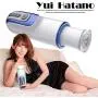 A-dult Toy Men SèxToyStrong Suction Mens Automatic M-assager Thrust Enhancement Training Thrust Game Best Male Relaxation Training White A-dult Toy Men SèxToyStrong Suction Mens Automatic M-assager Thrust Enhancement Training Thrust Game Best Male Relaxation Training White