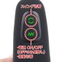Nexus Revo Intense Rotate Prostate Massage 2.0, Black