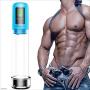 YQFCA Automatic Electric Male Vacuum Pump Extender Enhancer Enlargement Vacuum exericiser Device YQFCA