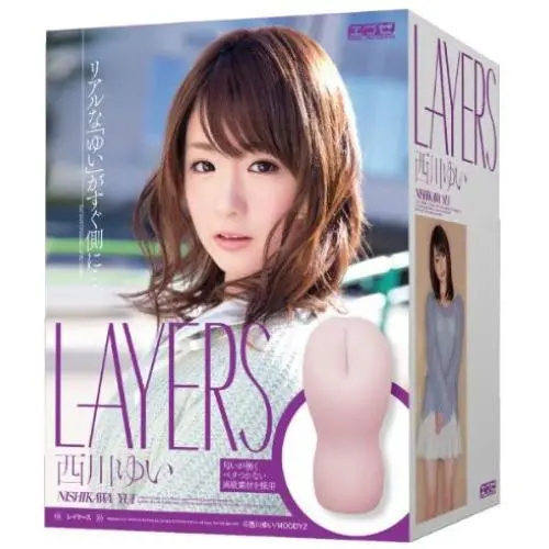 USA Seller: EXE Layers Nishikawa Yui Masturbation Toy