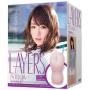 USA Seller: EXE Layers Nishikawa Yui Masturbation Toy USA Seller: EXE Layers Nishikawa Yui Masturbation Toy