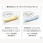 iroha Fit Mikazuki Women Sensual Intimate Massager, Flexible Insertable Rechargeable Waterproof Personal Stimulator, HMF-01 Yellow iroha Fit Mikazuki Women Sensual Intimate Massager, Flexible Insertable Rechargeable Waterproof Personal Stimulator, HMF-01 Yellow