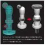 Tenga Rolling Head Cup, Hard Tenga Rolling Head Cup, Hard