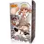 USA Seller Magic Eyes Sujiman Kupa Rina Japanese Onahole USA Seller Magic Eyes Sujiman Kupa Rina Japanese Onahole